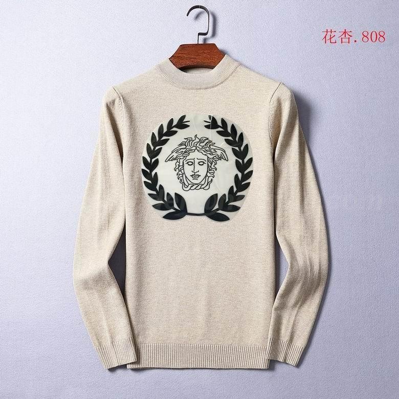 Versace Men's Sweater 96